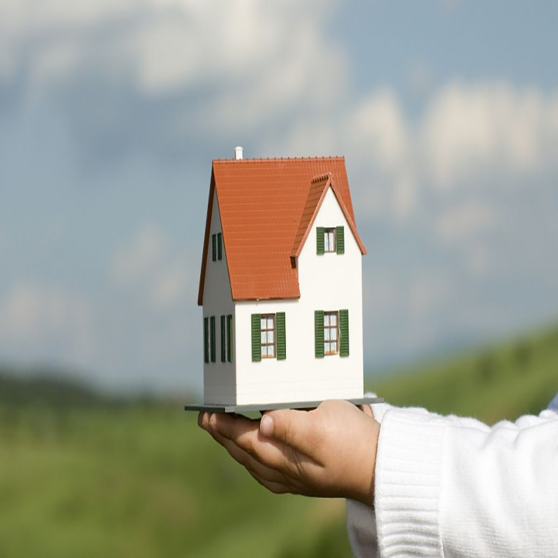 沁水重庆房产抵押贷款办理流程及条件