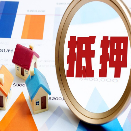 沁水助贷公司推荐一家新渝启服