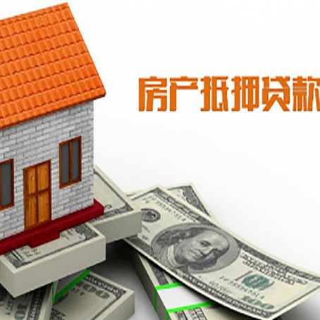沁水贷款中介公司新渝启服办理条件